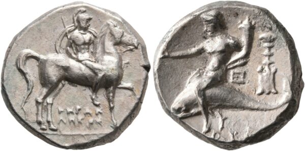 Lot 001