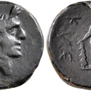 Lot 006