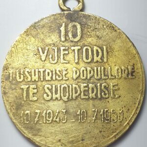 Lot 070