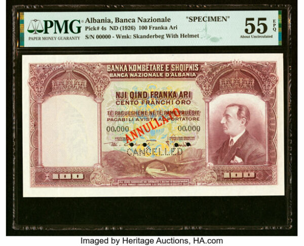 Lot 071