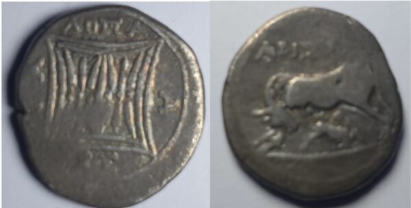Lot 010