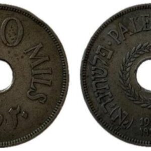 Lot 065