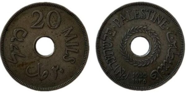 Lot 065