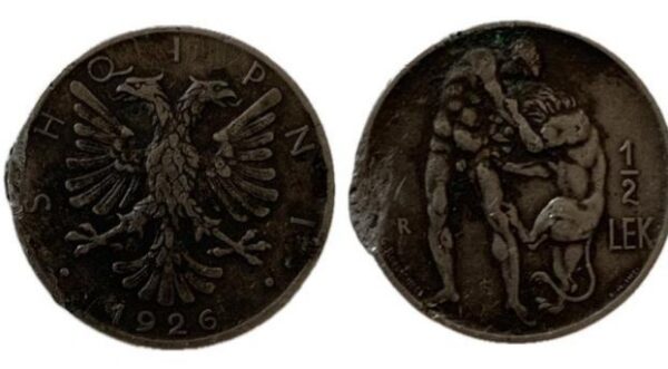 Lot 033