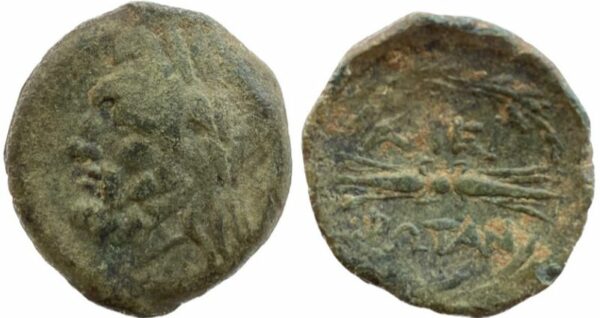 Lot 005