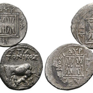 Lot 009